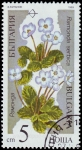 Stamps Bulgaria -  SG 3587