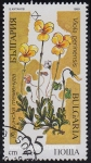Stamps Bulgaria -  SG 3589
