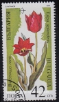 Stamps Bulgaria -  SG 3591