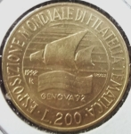 monedas de Europa - Italia -  1992 (Reverso)