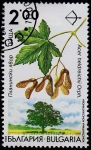 Stamps Bulgaria -  SG 3867