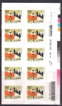 Stamps Brazil -  serie- America- Tambor de crioula