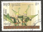Stamps Cambodia -  Kampuchea - Danza