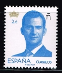 Stamps Spain -  Edifil  4938  Personaje.  Imagen del Rey Felipe VI.