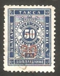 Stamps : Europe : Bulgaria :  12 - Sello tasa