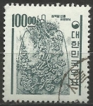 Stamps : Asia : North_Korea :  1832/40