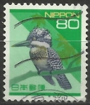 Stamps Japan -  1838/37