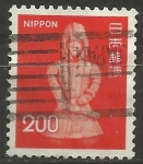 Stamps Japan -  1839/37