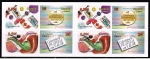 Stamps Spain -  Edifil  4943-46 HB  Coleccionismo.  Pins. Carné de 8 sellos.