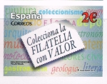 Sellos de Europa - Espa�a -  Edifil  4946  Coleccionismo.  Colecciona la Filatelia con valor.