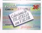 Stamps Spain -  Edifil  4946  Coleccionismo.  Colecciona la Filatelia con valor.