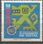 Stamps Ecuador -  AÑO  DEL  TURISMO  DE  ECUADOR.  PETROGLIFO  DE  AVE  DE  RAPIÑA.