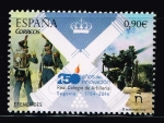 Stamps Spain -  Edifil  4948  Efemérides.  250 años de innovación. Real Colegio de Artillería. Segovia 1784-2014