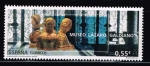 Stamps Spain -  Edifil  4954  Museos.  Museo Lázaro Galdiano. Madrid.