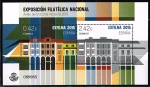 Stamps Spain -  Edifil  4956 HB Exfilna 2015.  Exposición Filatélica Nacional.  Avilés 2015
