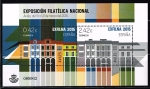 Sellos de Europa - Espa�a -  Edifil  4956 HB Exfilna 2015.  Exposición Filatélica Nacional.  Avilés 2015