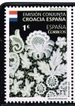 Stamps Spain -  Edifil  4957  Encaje de Bolillos.  Croacia-España.  Encaje de Lepoglava.