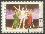 Stamps Cuba -  V Festival Internacional de Ballet, Apolo