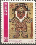Stamps Peru -  TAPIZ  CHANCAY