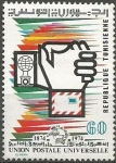 Stamps : Africa : Tunisia :  CARTA,  APRETÒN  DE  MANOS.  U. P. U.