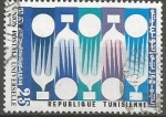 Stamps : Africa : Tunisia :  SÌMBOLO  DE  PALOMAS  MENSAJERAS