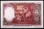 monedas de Europa - Espa�a -  Reverso de billete de 500 pesetas. 