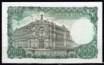 monedas de Europa - Espa�a -  Reverso de billete de 1000 pesetas. 