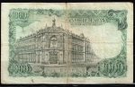 monedas de Europa - Espa�a -  Reverso de billete de 1000 pesetas. 