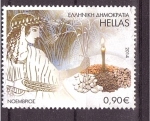 Stamps Greece -  Mes del arte folclórico