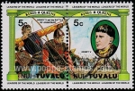 Stamps Oceania - Tuvalu -  SG 
