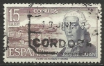 Stamps Spain -  1851/9