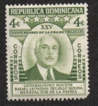 Stamps : America : Dominican_Republic :  XXV aniversario dela era de TRujillo