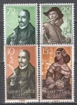 Stamps Spain -  Sahara Pro-Infancia Edifil 156/9