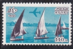 Stamps : Asia : Egypt :  competición de vela
