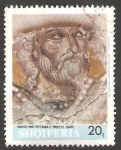 Stamps : Europe : Albania :  1013 - El Profeta David, Pintura de Onufri