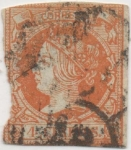 Stamps : Europe : Spain :  Y & T Nº 48