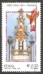 Stamps Italy -  Giro de la Rua, Vicenza