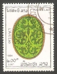 Stamps Laos -  Arte laosiano