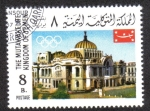 Sellos de Asia - Yemen -  Juegos Pre Olímpicos