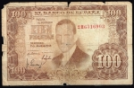 monedas del Mundo : Europa : Espa�a :  Anverso billete de 100 pesetas.
