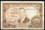 monedas del Mundo : Europa : Espa�a :  Anverso billete de 100 pesetas.