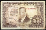 monedas del Mundo : Europa : Espa�a :  Anverso billete de 100 pesetas.