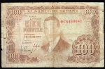 monedas del Mundo : Europa : Espa�a :  Anverso billete de 100 pesetas.