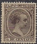 Sellos del Mundo : America : Puerto_Rico : alfonso XIII