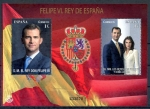 Sellos de Europa - Espaa -  varios