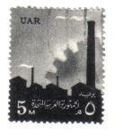 Stamps : Africa : Egypt :  Símbolos Nacionales