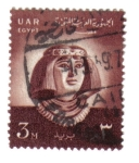 Stamps : Africa : Egypt :  Símbolos Nacionales