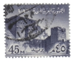 Stamps Egypt -  Ciudadela de Alep, Siria