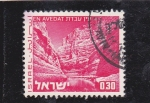 Stamps Israel -  paisaje de En Avedat