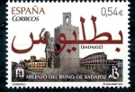 Sellos de Europa - Espaa -  varios